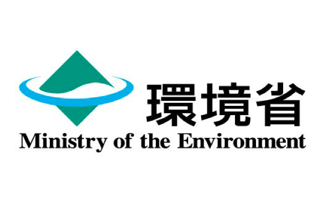 環境省の取り組み
