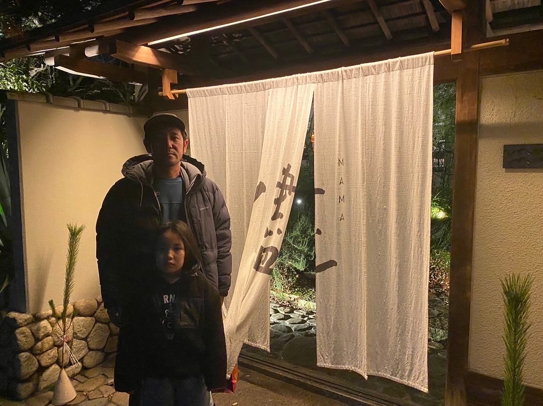 <b>本年も季緑園－四季の庭ーを宜しくお願い致します</b>