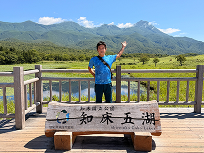 世界自然遺産 知床五湖